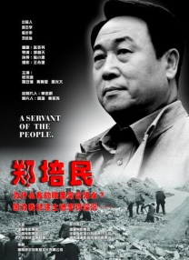 亚洲电影免费观看